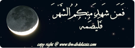 27-man-shaheda